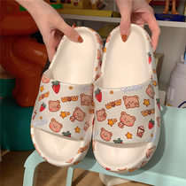 Japanese GP Summer cute cartoon male and female anti-slip and deodorant thick bottom home indoor outside wearing student cool slippers