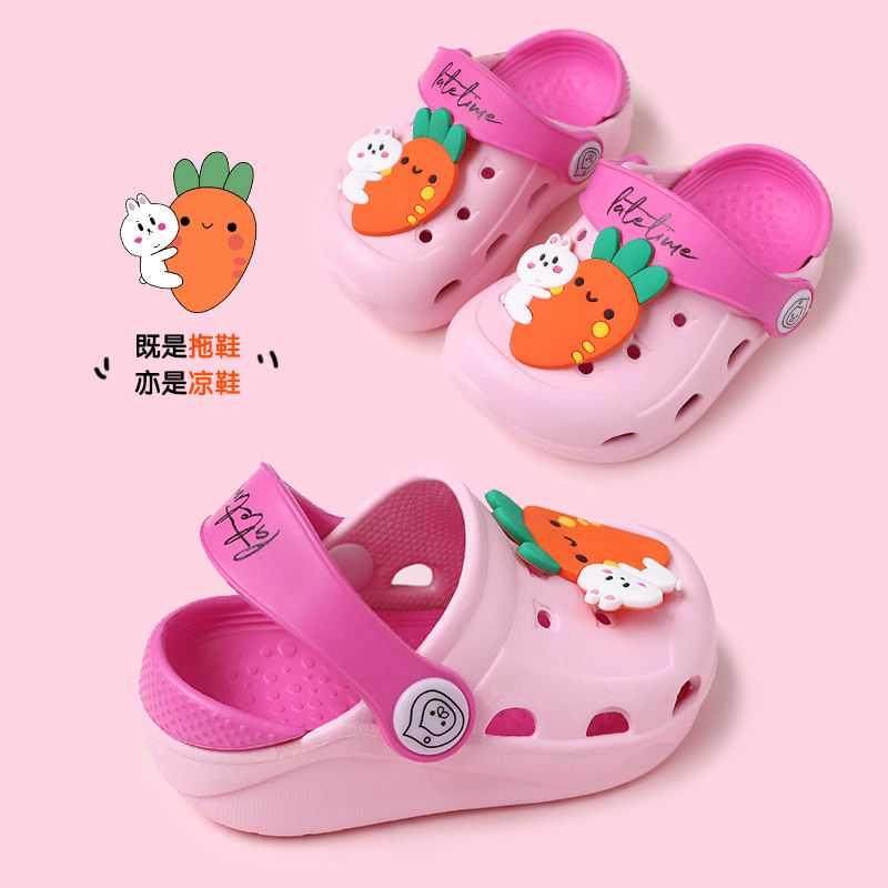 GP Summer Boy and Girl Children Cartoon Unicorn New Explosion Home Cave Ping and Bauhead Sandals