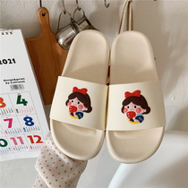 GP2021 net red with summer trampled with anti-slip soft bottom indoor home cute cartoon flat bottom slippers female