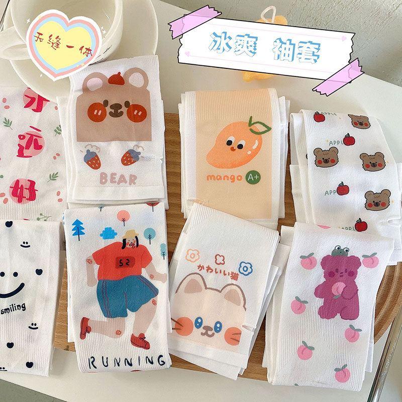 Japanese female cute cartoon summer thin section ins Hyun Ya wind ice sleeve sunscreen leakage finger arm guard hand sleeve