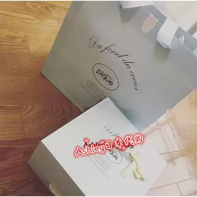 soft honey small shopping box large shopping bag gift bag box (single shot not sent OH)