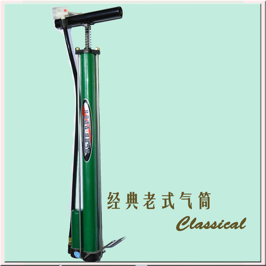 Pompe à vélo - Ref 2390611 Image 7