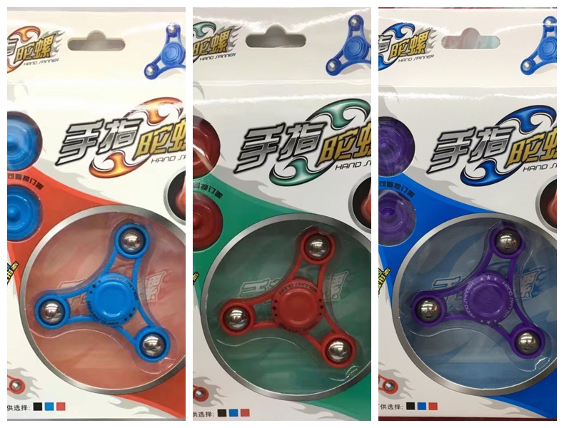 Fidget spinner - Ref 2616027 Image 17