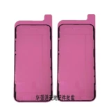 Применение Apple X XSMAX 11PRO 14 12 13 13 13 13 13 -й мобильный экран.