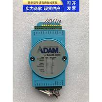 Spot Advantech module ADAM-4019 8-way universal analog input module