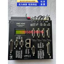 Spot American GALIL controller DMC-4040 motion simulation simulation 4-axis controller