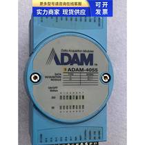 Spot Advantech ADAM-4055 16-channel isolated digital I O module