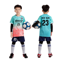 Childrens football uniforms mens and womens game team uniforms autumn and winter long-sleeved tights customized sports training uniforms four-piece set