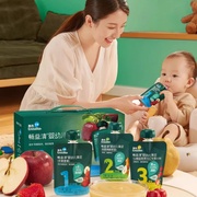 英氏果泥婴幼儿无添加盐糖宝宝辅食零食