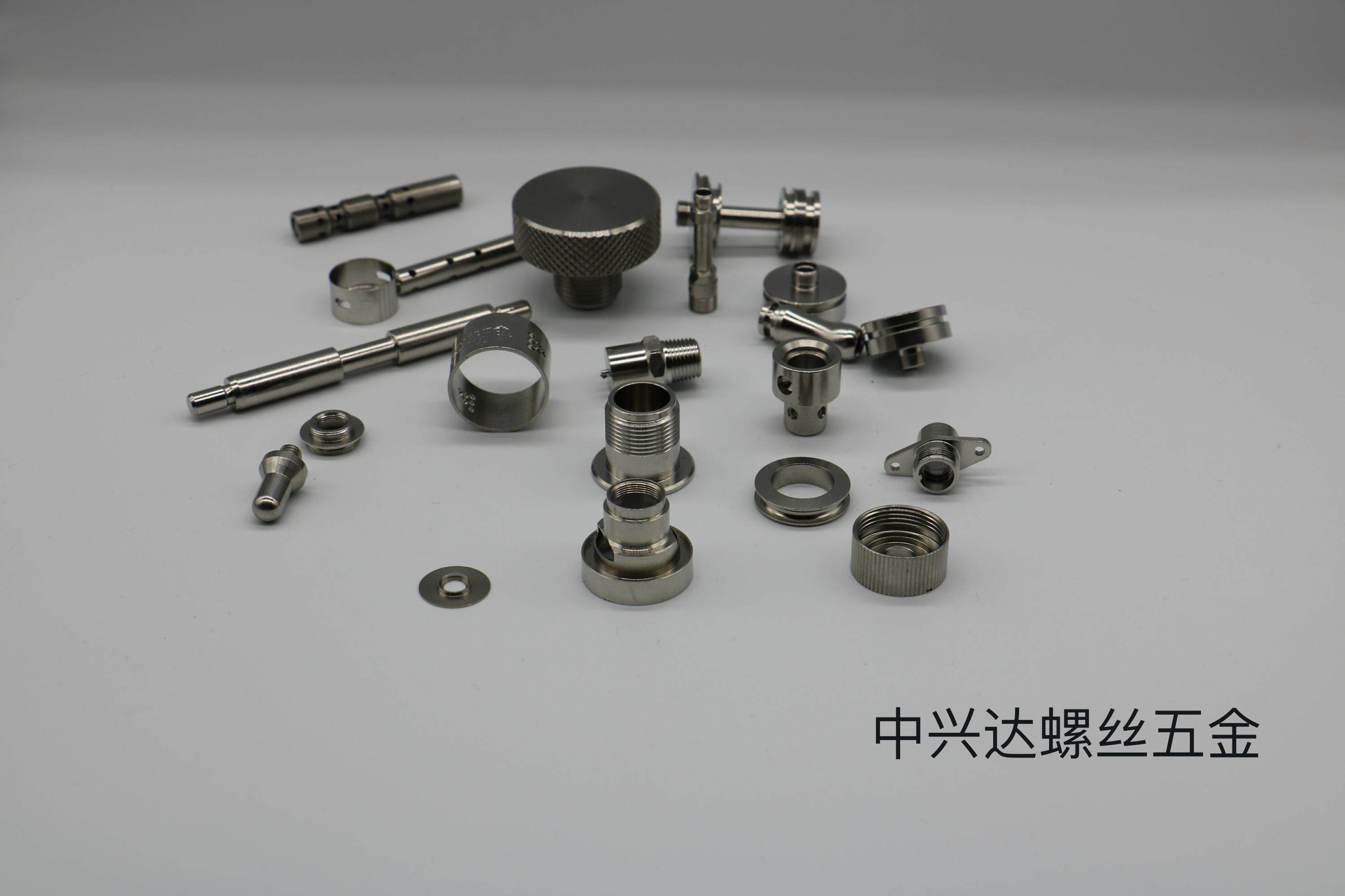 Stainless steel copper aluminum hardware parts parts CNC precision machining computer gong processing