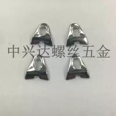 {100 trumpet} fixed horn press sheet triangle tablet radio speaker fixed piece bracket