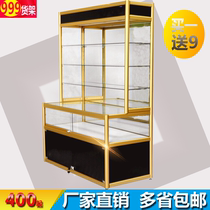 Boutique Titanium Alloy Shelving Jewelry Glass Cosmetics Exhibition Cabinet Home Drugstore Display Accessories Cabinet Products Display Cabinet
