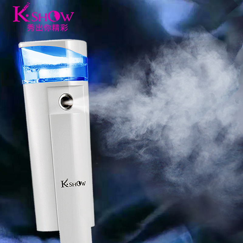 Xiaoqi Spray Device Kshow Hydrating Device K7 Yansili K9Dayshou Nano Spray Device Humidifying Face Spray Gadget