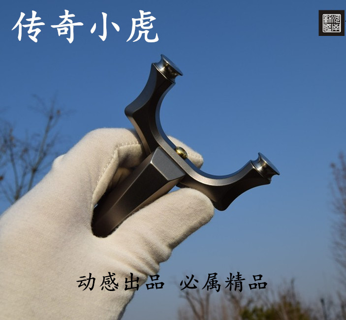 Legendary tiger titanium alloy CNC flat leather slingshot Henan dynamic outdoor