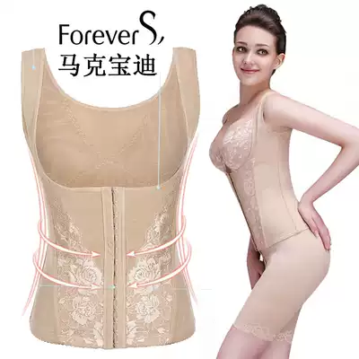 Makbaodi sculpting body waistband waist back clip postpartum belly belly back waist seal women corset body underwear