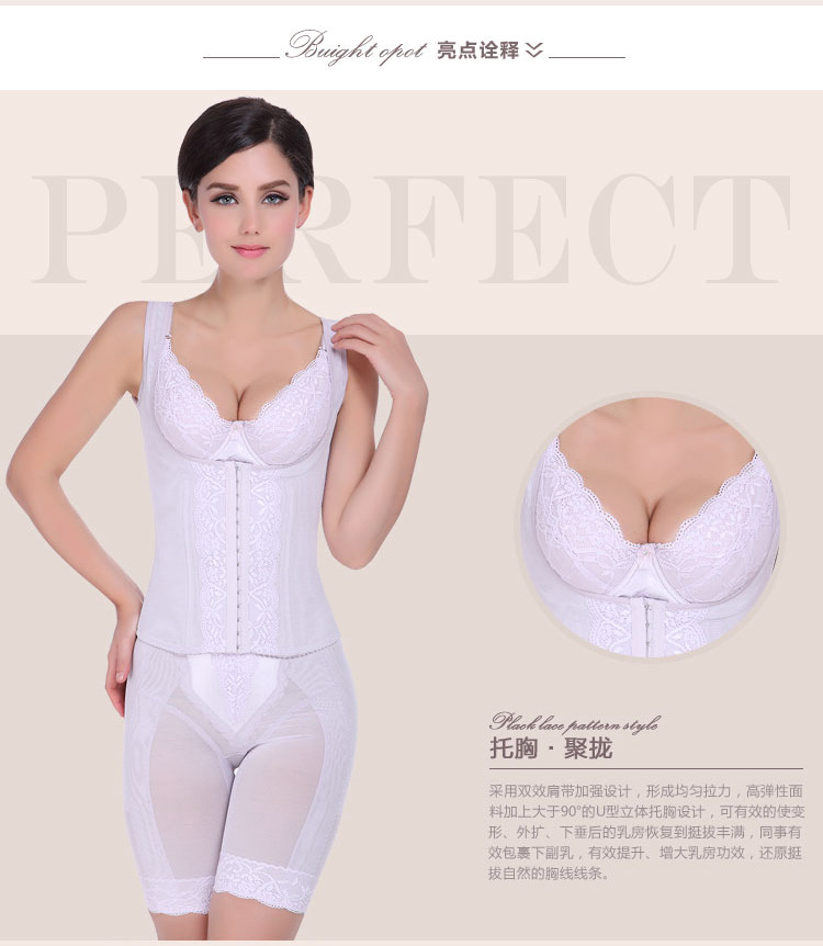 Corset amincissant ANTINIYA sexy en autre - Ref 689212 Image 11