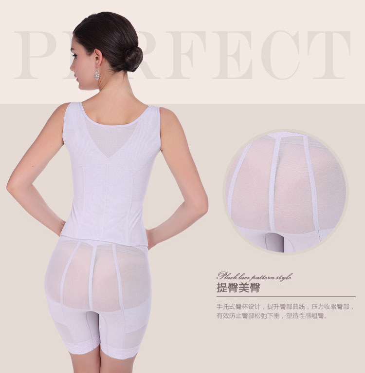 Corset amincissant ANTINIYA sexy en autre - Ref 689212 Image 15