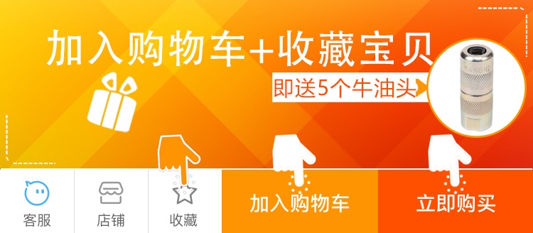 Máy phun vữa áp lực cao WM không thấm nước cắm bê tông mái tường polyurethane xi măng vữa dụng cụ điện - Dụng cụ điện