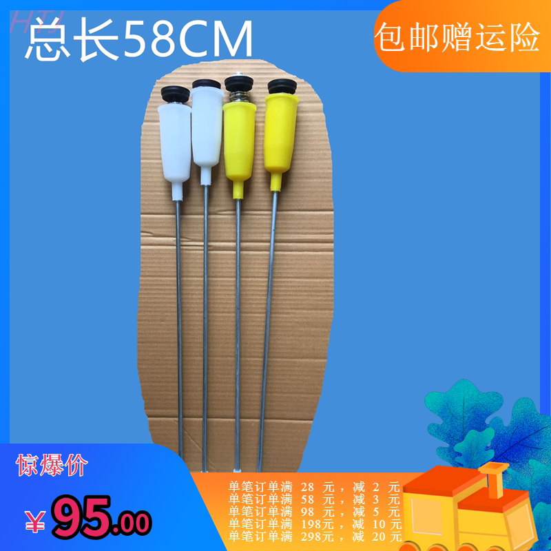 Washing machine XQB100-828 100-818 boom shock absorber shock absorber spring accessories