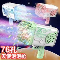 76 hole bubble machine gun for children hand-held Gatling electric automatic girl heart ins net red boy toy blowing