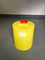 40L dosing box water treatment PE40L round medicine cabinet mixer softening medicine box