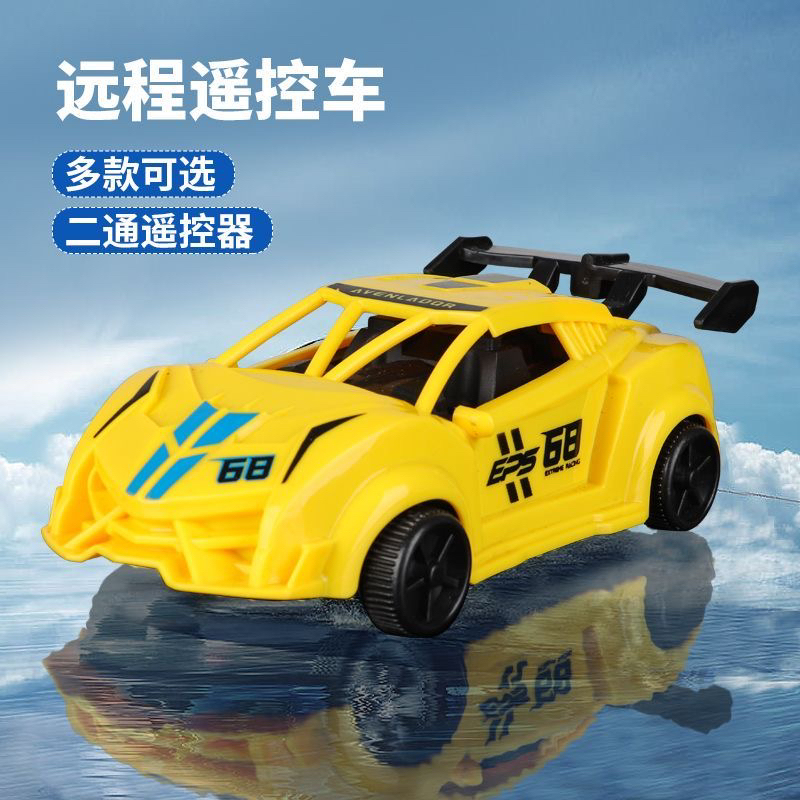 F1 Formula Remote Control Car Racing Car Toy Boxed Birthday Gift Training Class Wholesale Mini Remote Control Car