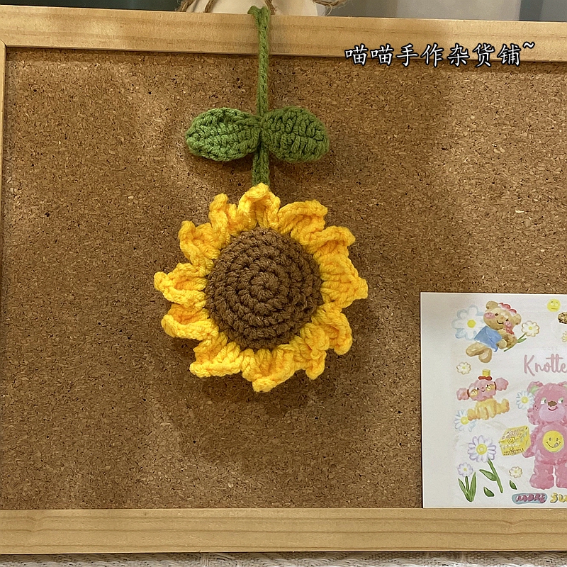Hand-Knitted Sunflower DIY Finished Product LAOSHU Forest-Style Yarn Backpack Accessories Car Hanging Ornament Gift for Best Friend or Girlfriend Hand-Knitted Sunflower DIY Finished Product LAOSHU Forest-Style Yarn Backpack Accessories Car Hanging Ornament Gift for Best Friend or Girlfriend
