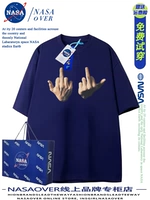 Хлопковый, 260 грамм