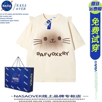 Абрикосовый, трехмерный, хлопковый