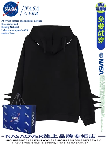 Толстовка с капюшоном подходит для мужчин и женщин, куртка для влюбленных, балахон, в американском стиле, свободный крой, осенняя