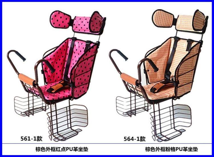 siège enfants pour vélo - Ref 2429333 Image 19