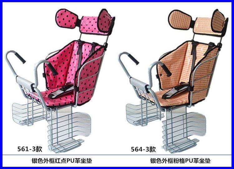 siège enfants pour vélo - Ref 2429333 Image 21