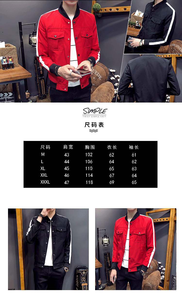 Blouson homme manches longues - Ref 3116751 Image 7