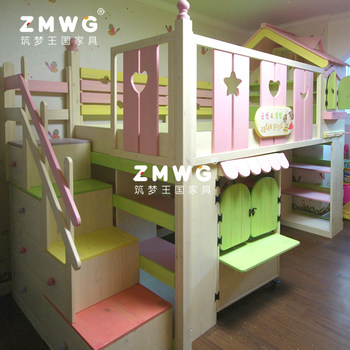 Customized upper and lower house beds, simple korean style high and low beds