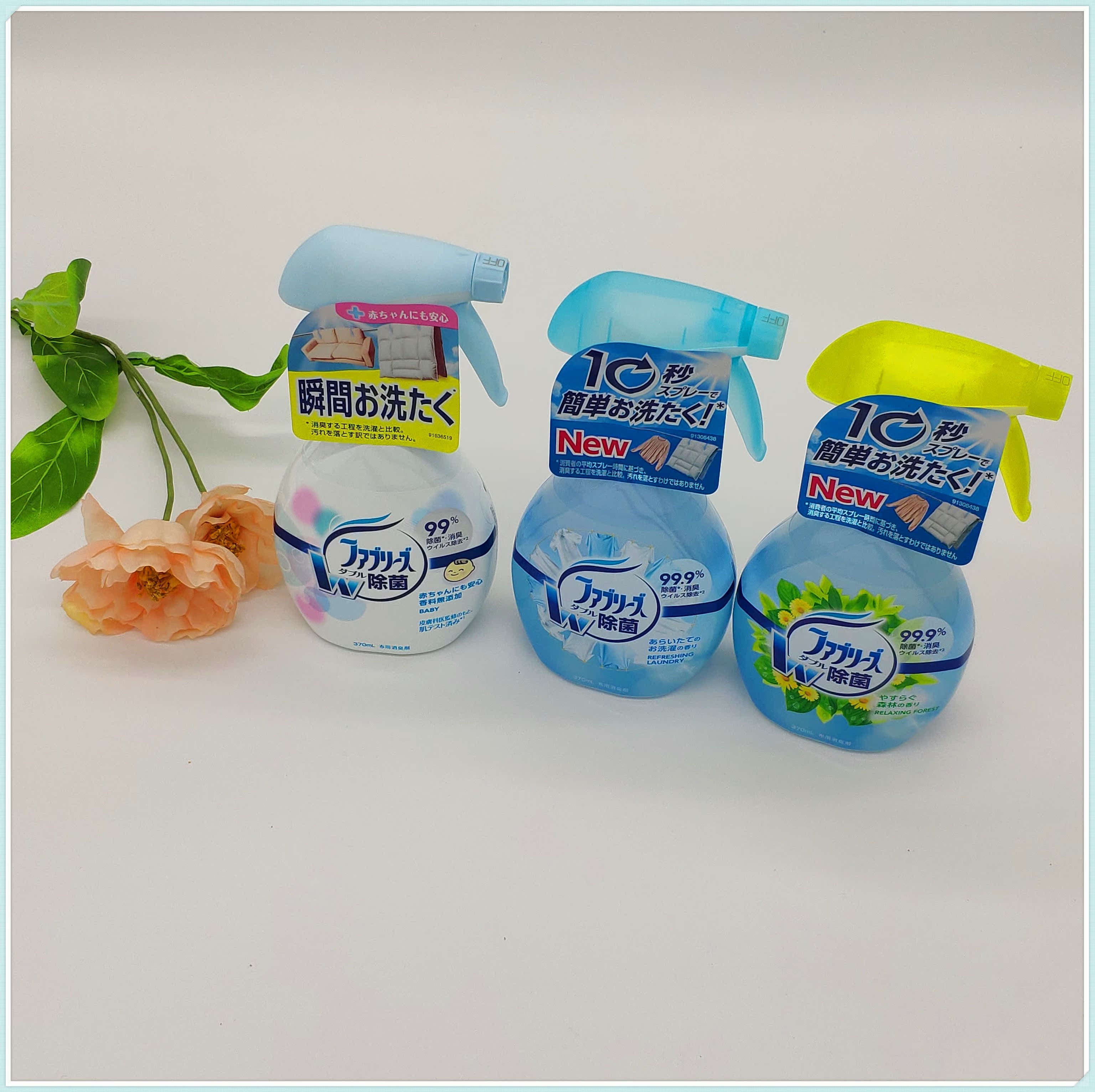 tẩy rửa sumo Nhật Bản Febreze gió lần rõ ràng Bao Jie quần áo vải khử mùi xịt không giặt khử trùng khử mùi khử mùi - Trang chủ nước lau sàn