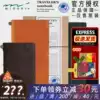 Japan midori Travelers Notebook tn Traveler's Notebook Standard Passport Book