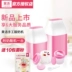 Máy ép trái cây bằng sữa chua không cắm vào máy làm phô mai bằng tay Natto rượu tách tách gia đình trẻ em trái cây gy6101 máy làm sữa chua Sản xuất sữa chua
