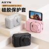 Suitable for Shadow Stone Go Ultra Protective Case Storage Bag Metal Rabbit Cage Street Photography Handle Halter Sports Camera Accessories