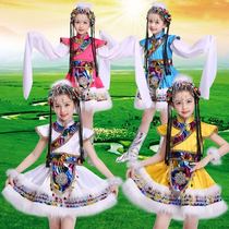 Childrens Tibetan performance costumes primary school students kindergarten performance costumes water-sleeved dance costumes Mongolian girls catwalk costumes