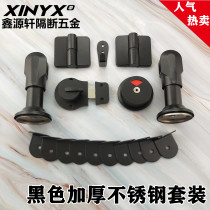 Public Health Interval Broken Five Gold Accessories Black Stainless Steel 304 Suit Toilet Door Lock Self Closing Hinge Feet