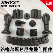 Public Toilet Partition Accessories Plastic Nylon Black Suit Door Lock Flat Laminated Door Indicating Lock Door Lock Hinge