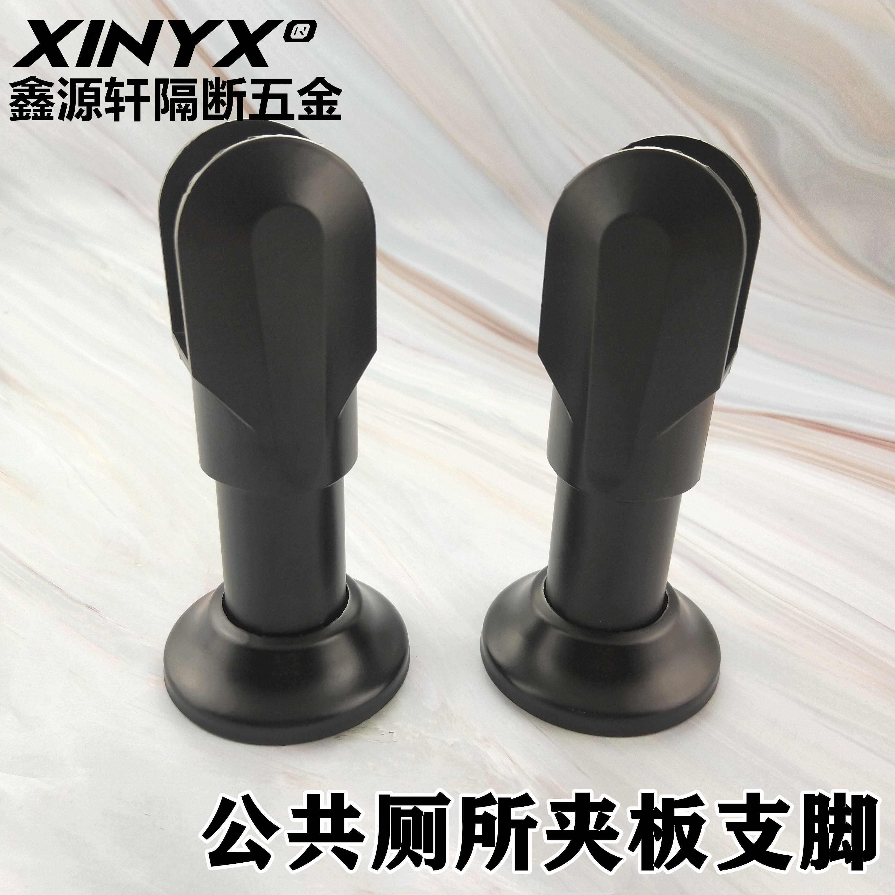 Makeup Room Separator Five Gold Accessories Stainless Steel Support Feet Public Toilet Door Plywood Bracket Adjustable Base Feet