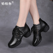 Cha Cha Fish Leather Square Dance Shoes Womens Summer New Dance Shoes Womens Soft Modern Dance