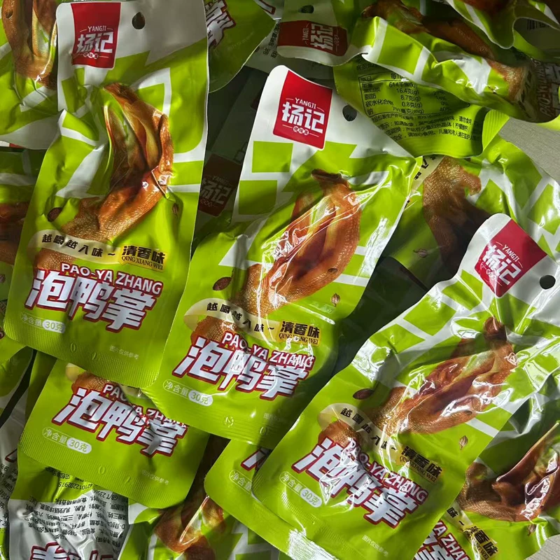 Yang Ji Xiangya Duck Palm Braised Spicy Spicy Duck Claw 32G Office Chasing Drama Leisure Snacks