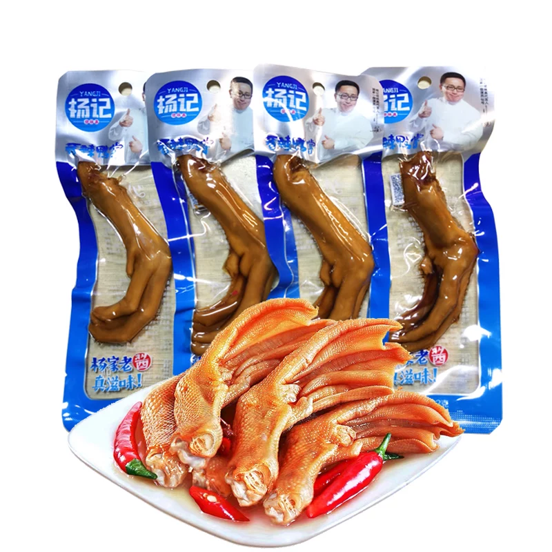 Yang Ji Xiangya Duck Palm Braised Spicy Spicy Duck Claw 32G Office Chasing Drama Leisure Snacks
