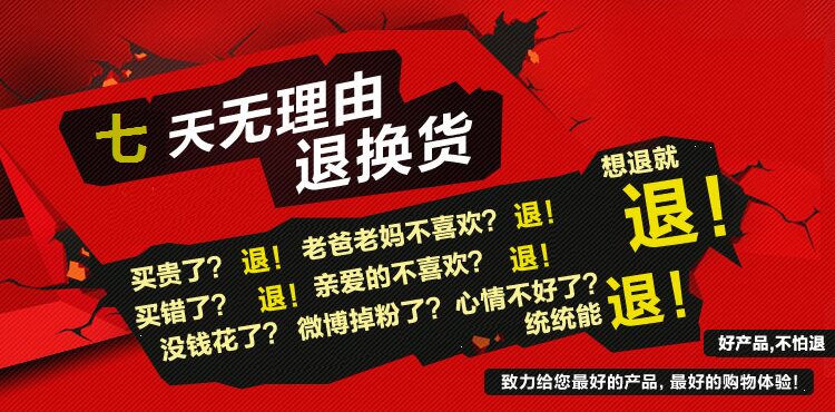 Pads pour soutien-gorge breasted - Ref 810999 Image 4