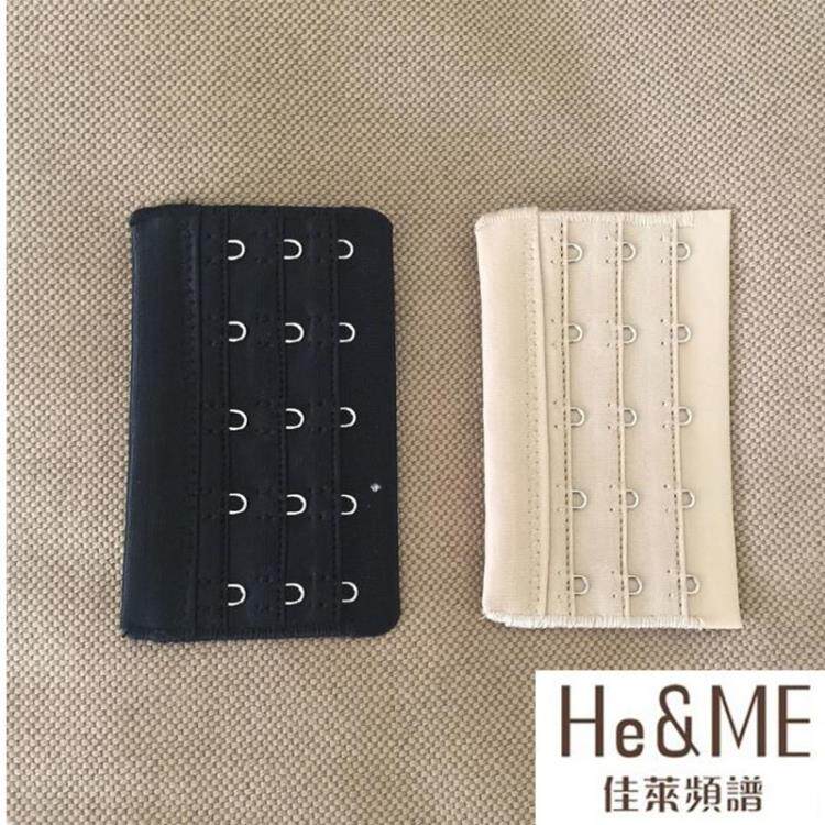 Pads pour soutien-gorge breasted - Ref 810999 Image 7