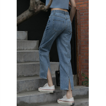  MZ rear split high waist jeans womens summer straight loose 2021 new thin net red wide leg nine-point pants tide