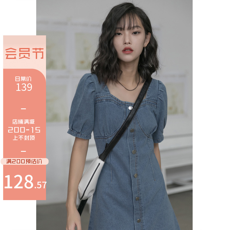 Denim dress women's retro short-sleeved 2022 summer dress new dress waist slim slim a-line short skirt