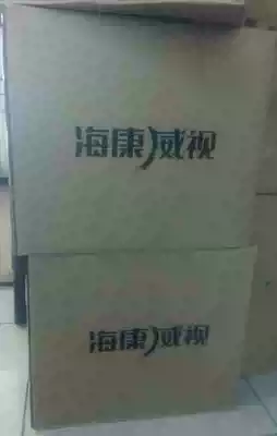 Hikvision IDS-2DF8C840I5XS-AFW SP(T5) 8,000,008 inch Laser smart ball machine